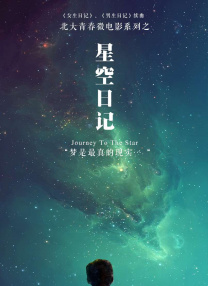 日b片